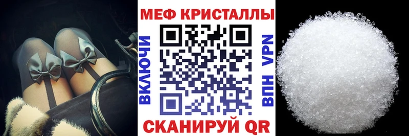 Купить наркотик аптеки Тайга Кокаин ОМГ ОМГ ссылка Гашиш Вейп ТГК