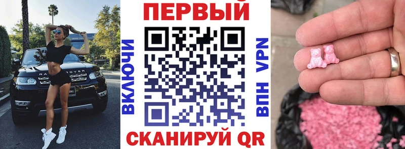 АМФ 98% Тайга