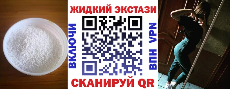цены   Тайга  БУТИРАТ буратино 