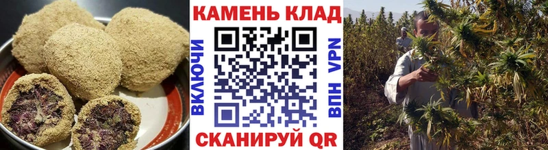 наркота Тайга Печенье с ТГК конопля