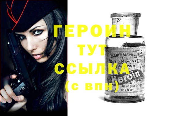 индика Иннополис