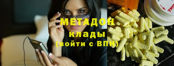 герыч Зерноград