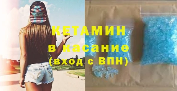 дурь Зеленодольск
