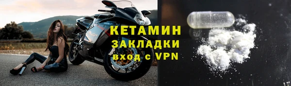 индика Иннополис