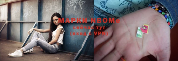 герыч Зерноград