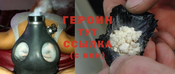 дурь Зеленодольск