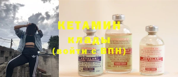 дурь Зеленодольск