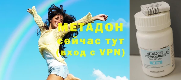 индика Иннополис