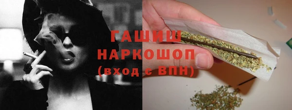 дурь Зеленодольск