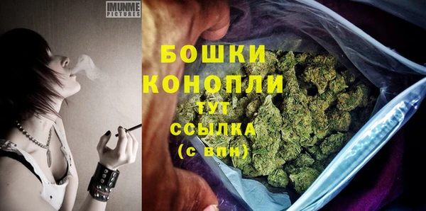 герыч Зерноград