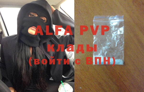 герыч Зерноград