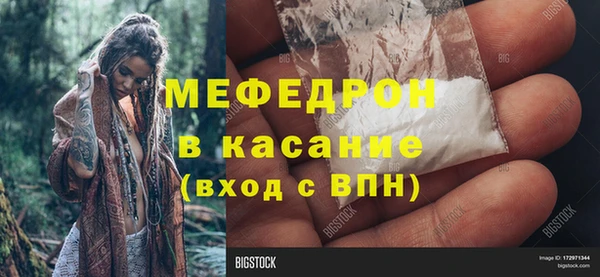 дурь Зеленодольск