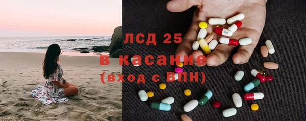 а пвп мука Инсар