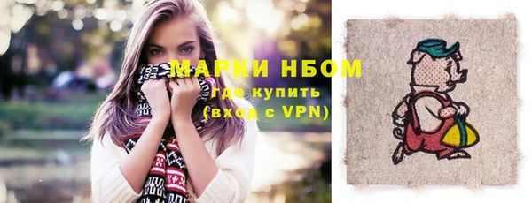 герыч Зерноград