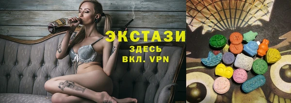 а пвп мука Инсар