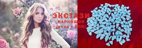 а пвп мука Инсар