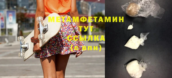 индика Иннополис