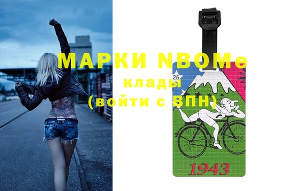 герыч Зерноград