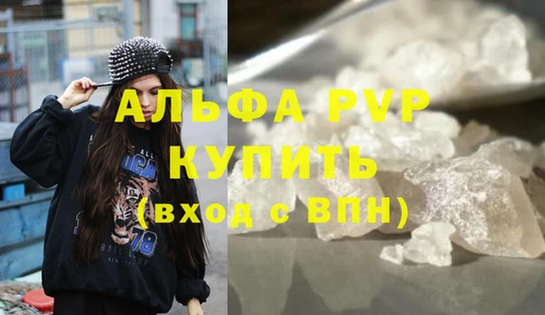 герыч Зерноград