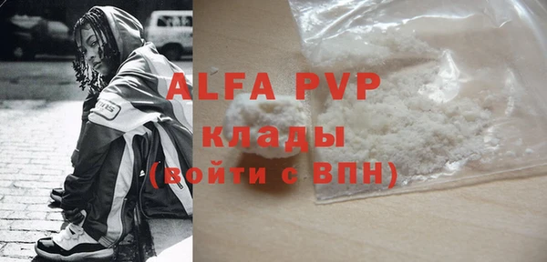 герыч Зерноград