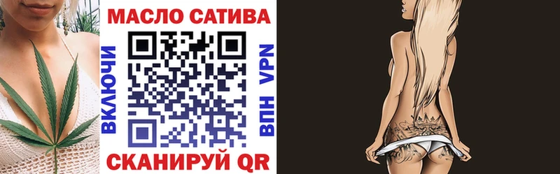 Дистиллят ТГК Wax  наркошоп  Тайга 
