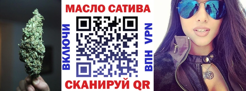 Дистиллят ТГК концентрат Тайга