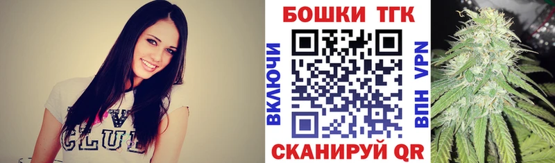hydra как зайти  где купить   Тайга  Шишки марихуана семена 